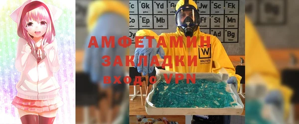 apvp Алексин