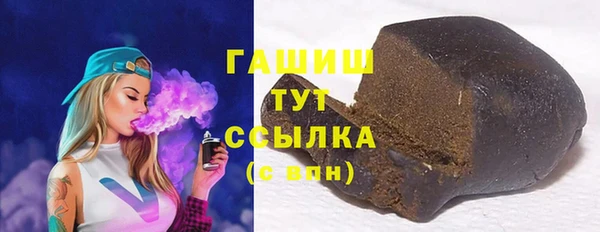 крисы Алзамай