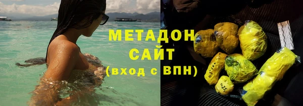 крисы Алзамай