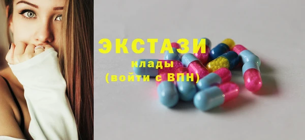 apvp Алексин