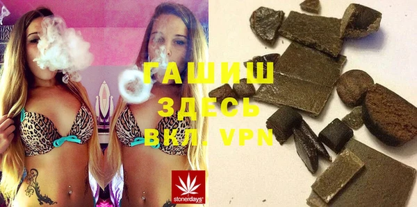apvp Алексин