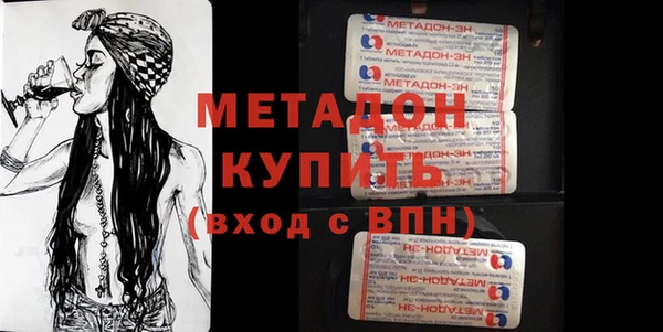 крисы Алзамай