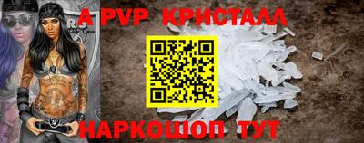 круглые Конаково