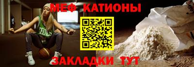 альфа пвп Коммунар