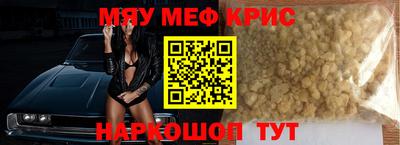 дмт Краснознаменск