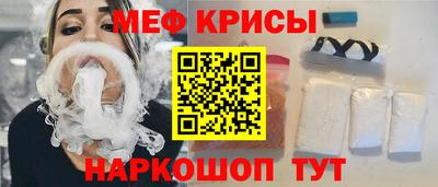 дмт Краснознаменск