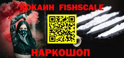 Альфа ПВП Краснодар