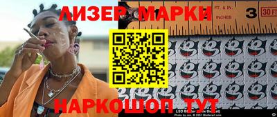 альфа пвп Коммунар
