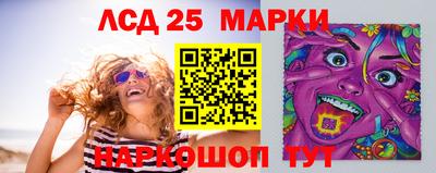 мет Комсомольск-на-Амуре