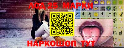дмт Краснознаменск