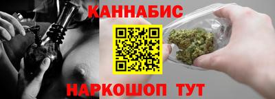 Альфа ПВП Краснодар