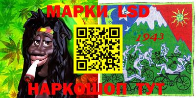 альфа пвп Коммунар