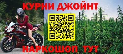 альфа пвп Коммунар