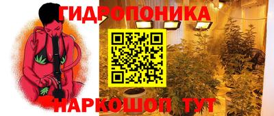 круглые Конаково