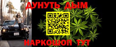 альфа пвп Коммунар