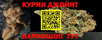 круглые Конаково