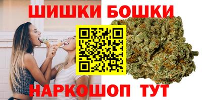 круглые Конаково