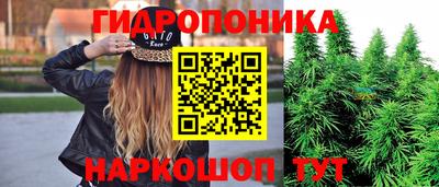 круглые Конаково