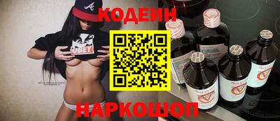 круглые Конаково