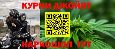 круглые Конаково