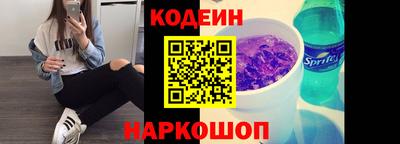 круглые Конаково