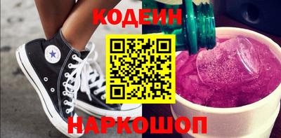 Альфа ПВП Краснодар