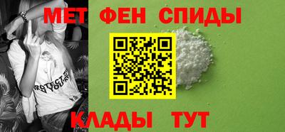 круглые Конаково