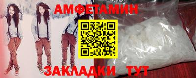 альфа пвп Коммунар