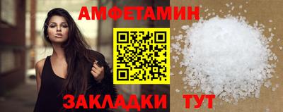 круглые Конаково
