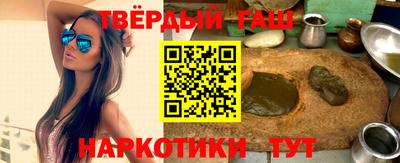круглые Конаково
