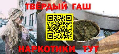альфа пвп Коммунар