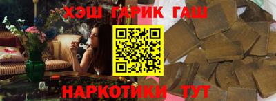 альфа пвп Коммунар