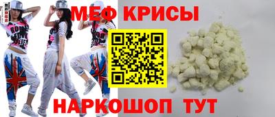 круглые Конаково
